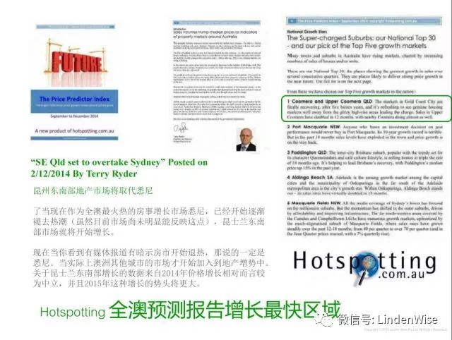 新澳今晚开奖结果揭秘—2013年8月回顾与展望2025新澳今晚开奖号码