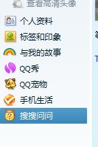 49图库，免费资料大全的宝藏之地49图库免费资料大全一精准版使用方法