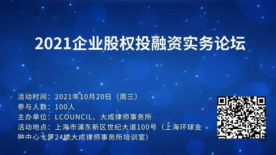 澳门论坛8419，20年变迁与最新动态841995澳门论坛资料下载澳门
