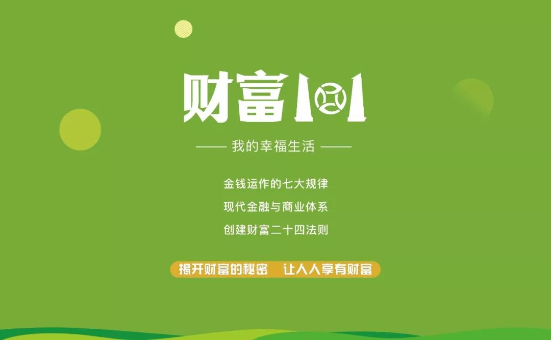心水论坛