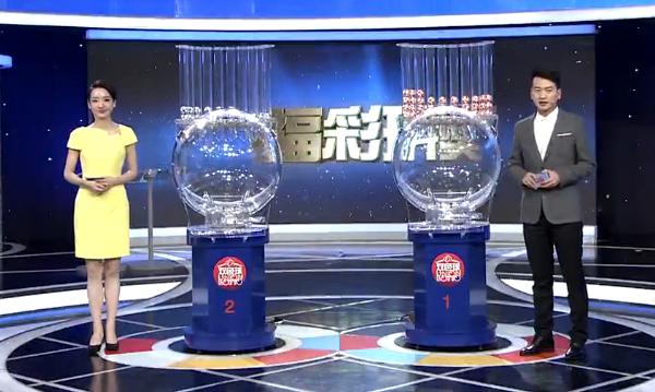 现场见证奇迹，六开彩的开奖直播与结果揭秘六开彩开奖现场直播视频 开奖结果开