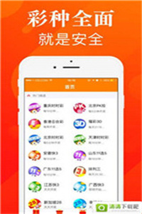 企业文化 第115页