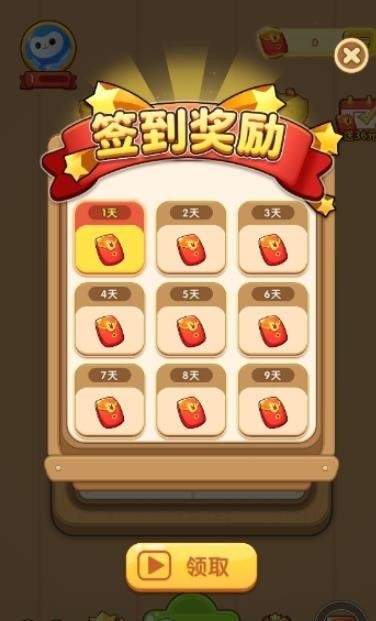 PP助手龙将—游戏玩家的全能伙伴龙将手机版