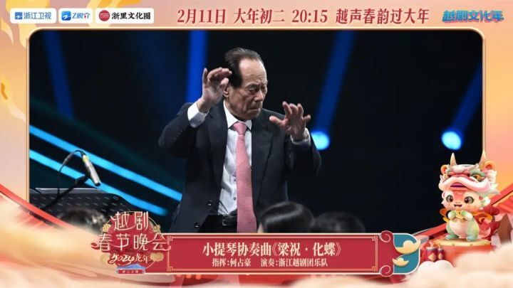 2046，新澳今晚开奖号码139的神秘与期待2024新澳今晚开奖号码139/1