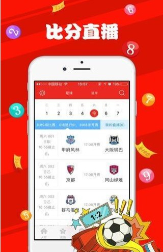探索新澳天天彩免费资料大全的独特魅力新澳天天开奖资料大全旅游攻略