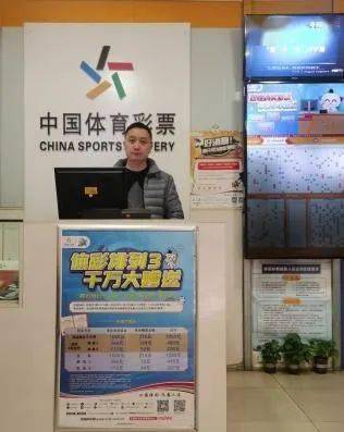2046年长期守号最佳5注，理性投注，智慧选号的艺术2024长期守号最佳5注推荐大乐透