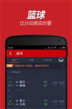 2013年澳门开奖历史记录查询，一探数字背后的奥秘2o2|年澳门开奖记录
