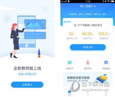 澳门开奖历史记录查询