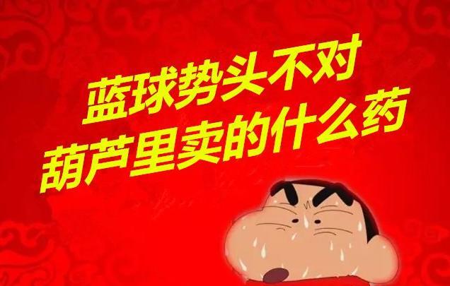 现场直播，见证香港开奖的每一刻2020香港最快,奖现场直播+结果