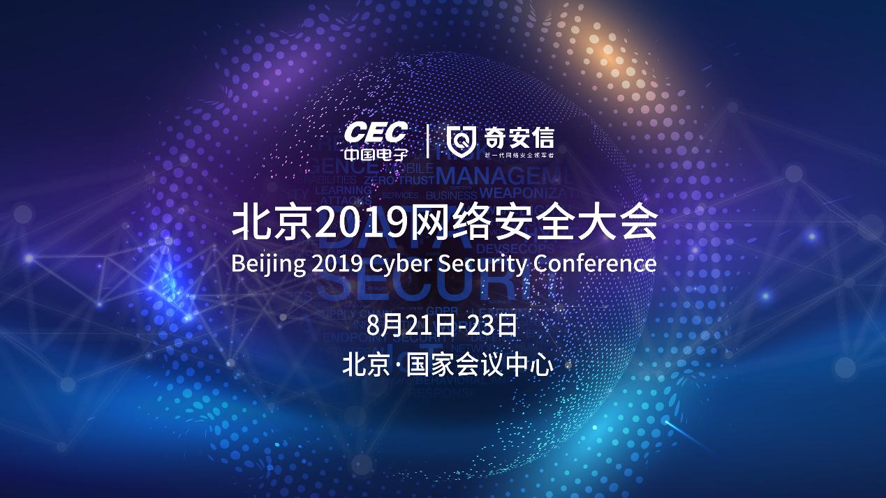 2019码特开奖结果，一场数字游戏的背后与思考2019六开彩开奖特马是多少号