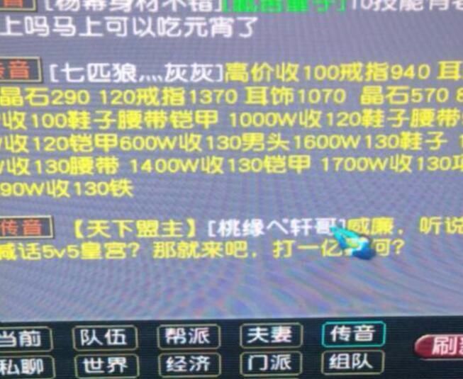 2048年澳门特马预测，科技与传统的奇妙碰撞—一场数字时代的梦幻之旅（虚构）2024澳门特马今晚开什么,今晚上的,10月20号