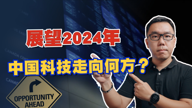 2046年，探索正版管家婆最新版本的未来之路2024年正版管家婆最新版本下载