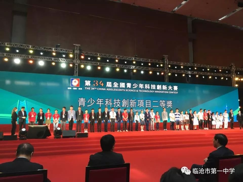 澳门一码，204年特选之谜澳门一码一肖一特一中2024年9494开奖网