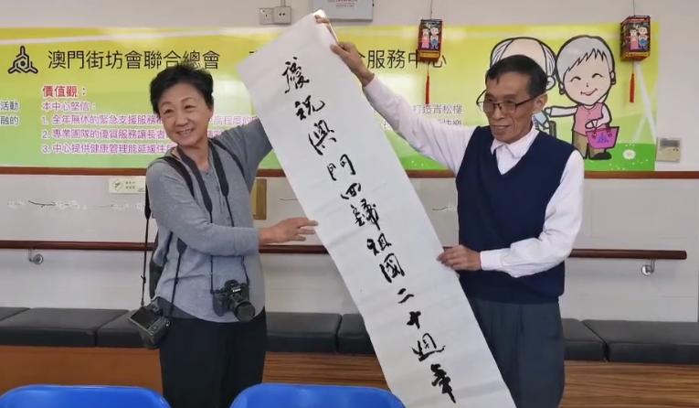 2036澳门未来展望，科技与文化的融合之路2022澳门今晚开奖结果记录历史