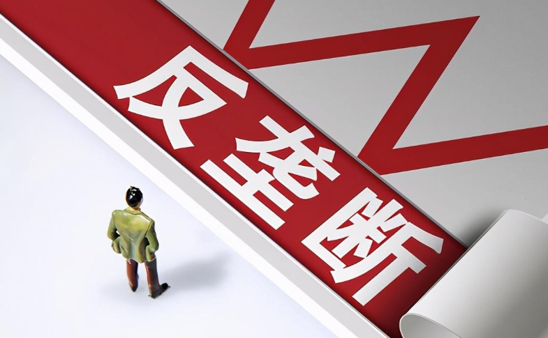 澳门最准一肖，揭秘与警示的双重解读—以公开管家婆为视角下的理性分析