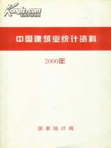 204年新澳版资料正版图库，重塑行业标准的创新之作2024年新澳版资料正版图库屈膝求和是什么动物