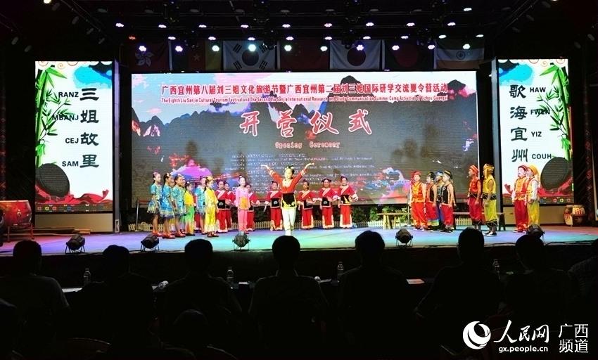 探索香港晚六开彩的魅力与文化，揭秘其背后的故事香港晚六开彩开奖结果52期开奖号码查询