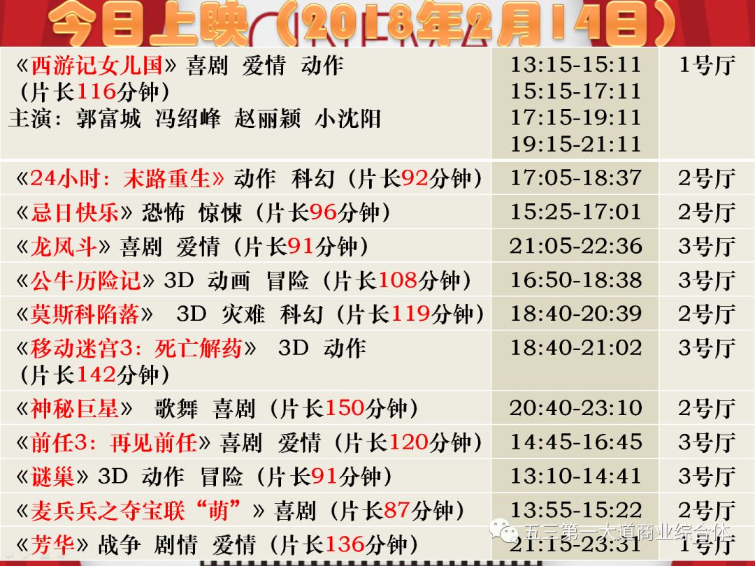 香港港六的神秘魅力，今天开奖结果揭秘与理性探讨彩票文化的影响力！香港港六开奖结果今天开什么号4911
