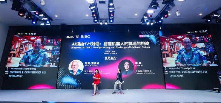 2043年，澳门特马新纪元—科技与传统的完美融合2022澳门今晚开特马+开奖结果课