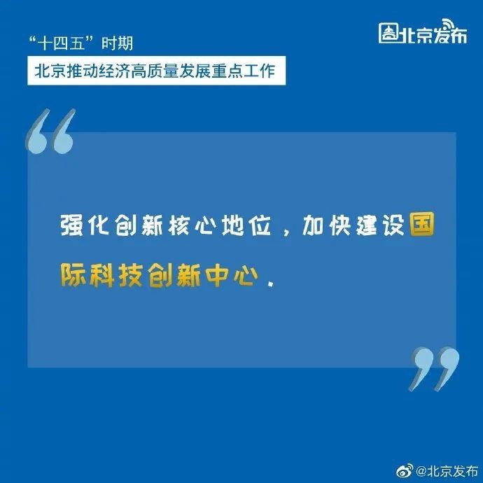 新的起点，比思论坛新地址的揭幕与展望比思论坛地址发布器
