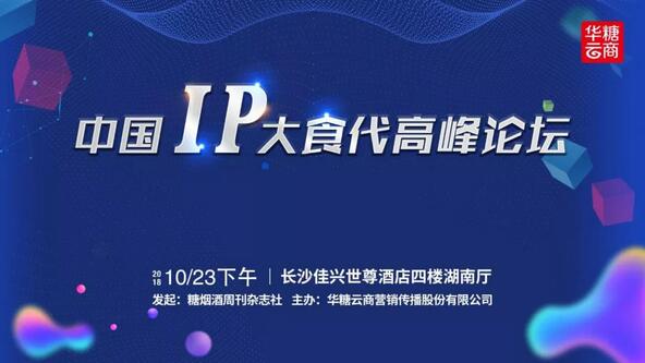 探索新知，2016年比思论坛最新地址揭秘比思论坛2021ip地址