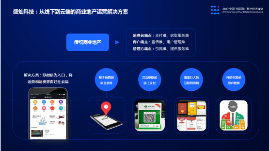 探索比思论坛，互联网交流的智慧殿堂比思论坛手机用哪个浏览器