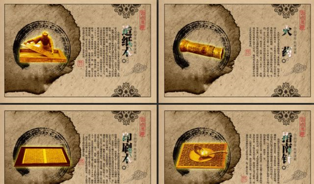 探秘黄大仙，传统信仰与现代科技的奇妙融合—看开奖结果的新方式黄大仙开奖结果 热搜头条.com