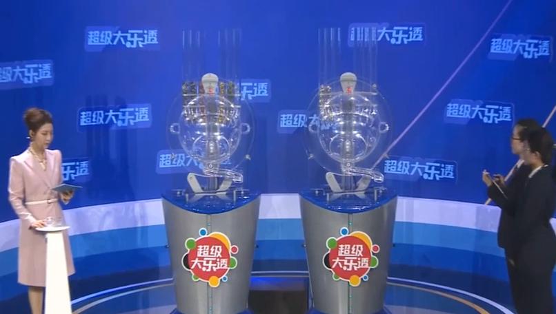 今晚49万大奖揭晓，见证幸运时刻—现场直播速递49494949今晚开奖 新闻