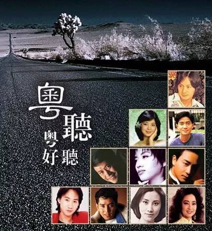 揭秘‘T’开头的奥秘 一探香港&amp;macao 的双城记趣事澳门香港6合开彩开奖网站记录香