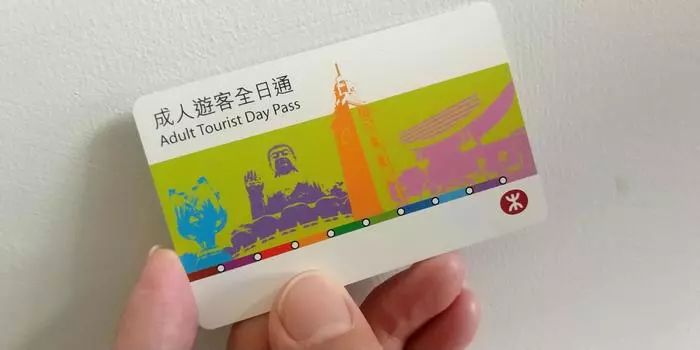 香港宝典大全，探索香港的多元魅力与实用指南香港宝典大全资料大全2024