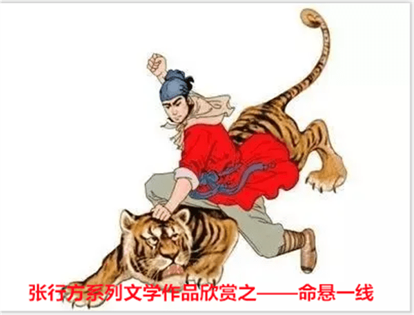 新奥彩今晚开什么生肖吟诗作画打一个生肖
