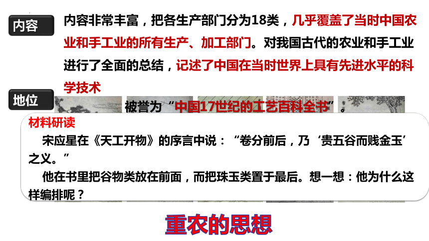 2036年澳门彩历史开奖记录，十结果深度解析与回顾2025澳门开奖结果记录