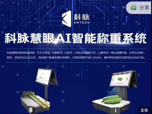 探索香港最快开奖现场直播的奥秘与魅力香港最快开奖现场直播资料104期开奖数