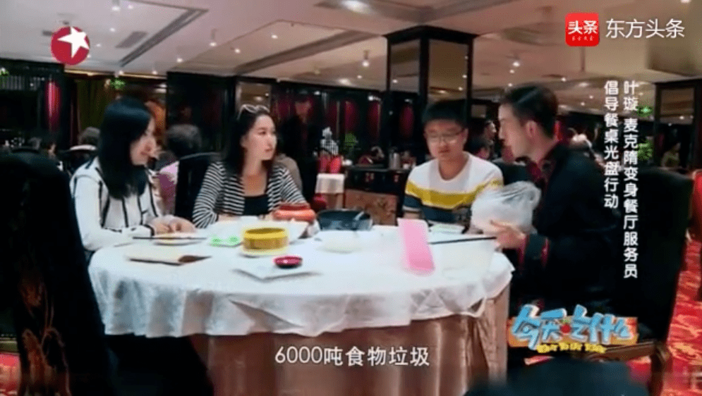 管家婆正版今晚开奖结果，揭秘背后的真相与影响分析管家婆正版今晚开奖结果一