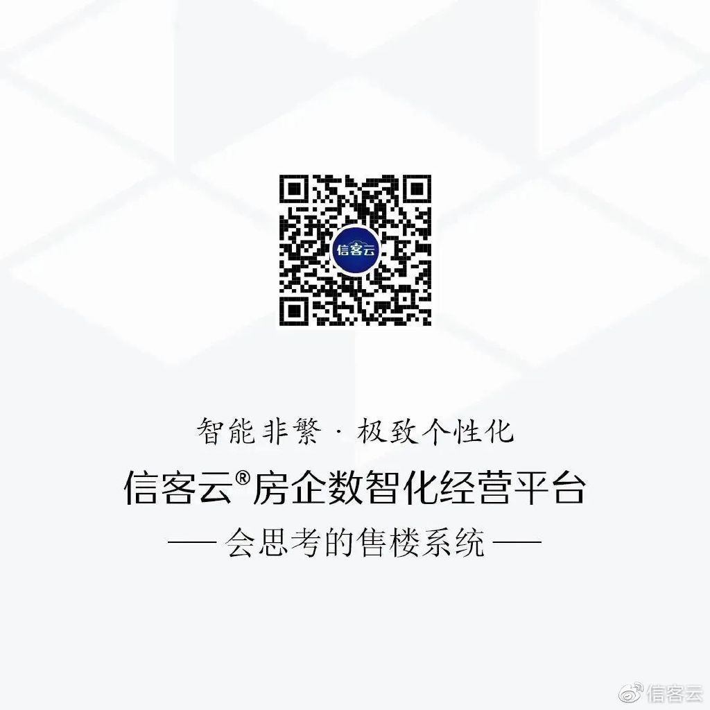 管家婆一码与白蛇图坛，揭秘背后的文化传承与创新