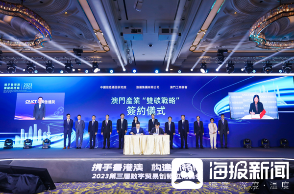 澳门六盒宝典2019年最新版开奖直播，一场数字时代的娱乐盛宴澳门六盒宝典2022年最新版开奖直播203期