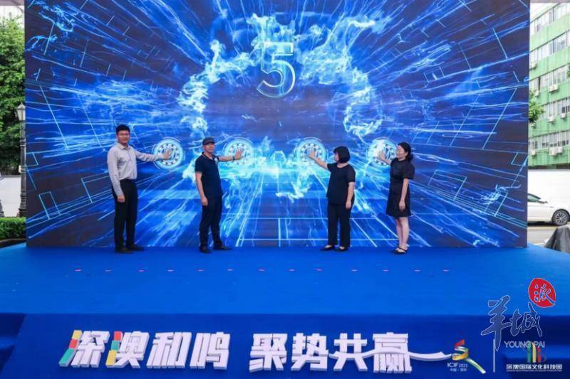 粤彩网，广东文化与现代科技的完美融合粤彩网站
