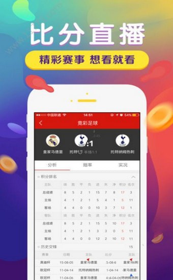 联系我们 第102页