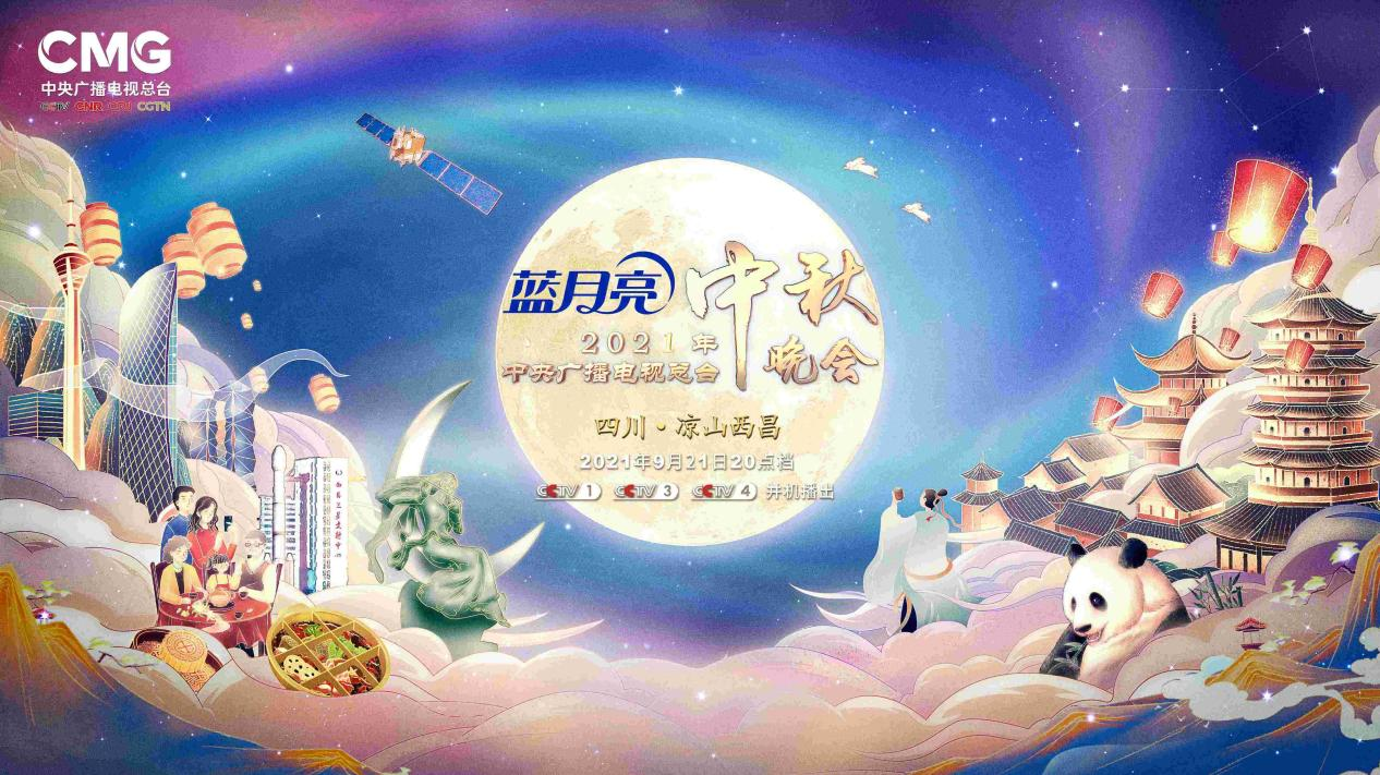 蓝月亮全年资料免费大全，解锁生活小窍门与健康指南蓝月亮免费资料大全49933