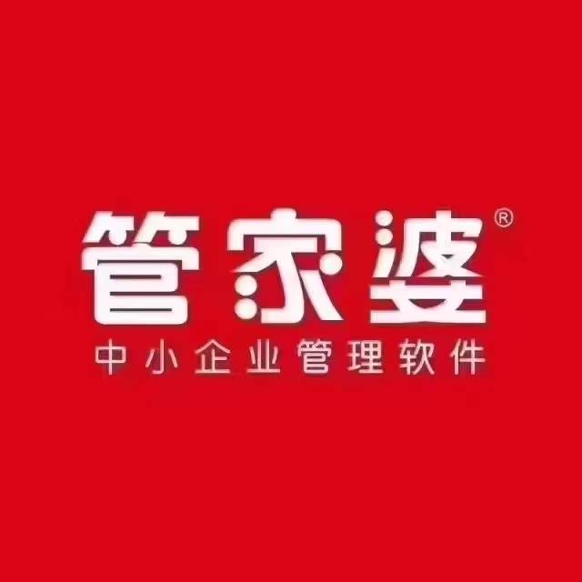 2036年，管家婆精准免费大全—未来生活管理的智慧之选2021年管家婆最准的资枓