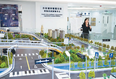 澳门一肖—码准选—在智慧城市中的创新应用场景2021澳门选一肖一码
