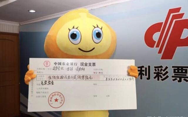 探索香港今期开奖结果，彩民的期待与梦想香港今期开奖结果开奖记录查询表图片