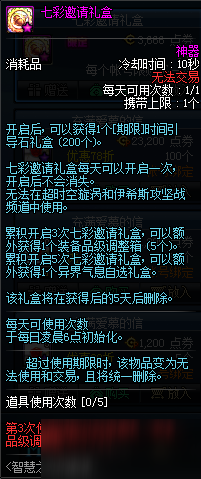 2046新奥正版资料，免费获取的智慧之光2025年正版资料免费大全