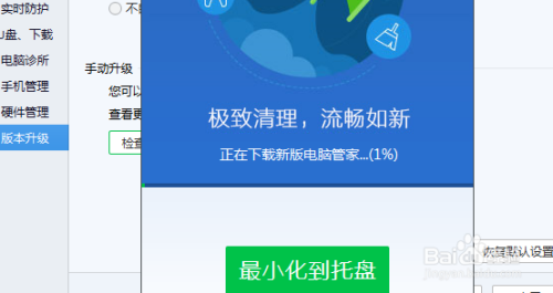 澳门管家婆三肖10%预测，24年新机遇与挑战2024年澳门管家婆三肖100%上海宁兴展览服务有限公司