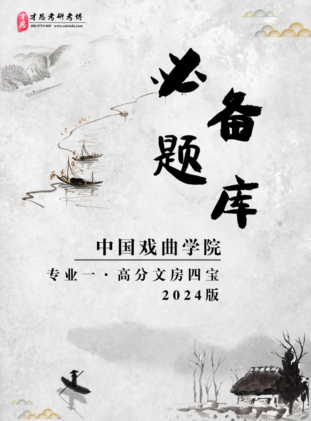 开放共享，香港资料免费长期公开的深远意义香港资料免费长期公开2024年