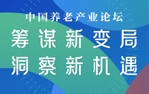 管家婆论坛，中小企业管理者的智慧交流平台管家婆论坛手机站2735