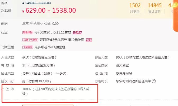 今日新澳开奖记录深度解析，揭秘数字背后的奥秘新澳开奖记录今天结果决策资料查询