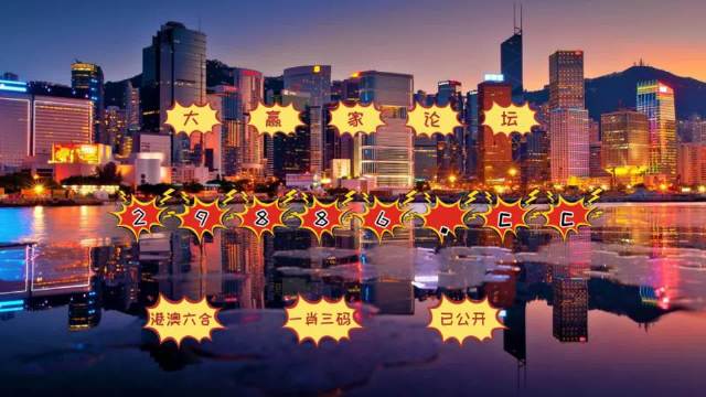 2013年澳门开奖结果揭晓，幸运的瞬间与生活的启示2022年澳门开奖结果出来oo6期
