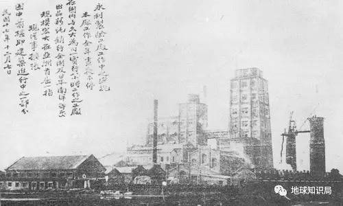 澳门1876-20世纪初的变迁与文化交融，一部未完的历史画卷澳门1877资料大全15