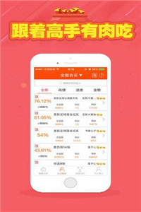 揭秘二四六天天好彩的玄机，一张图背后的奥秘